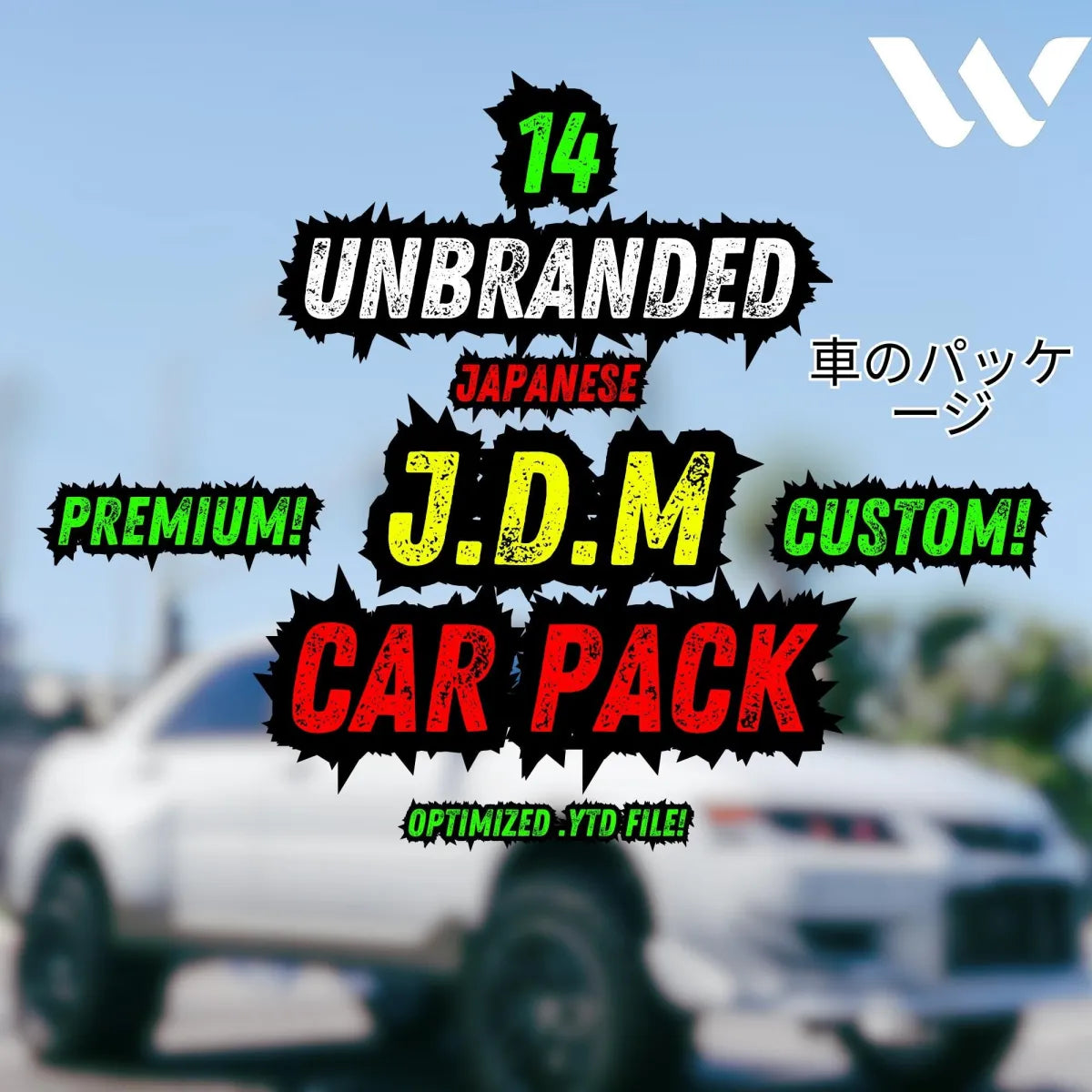 jdm car pack fivem ready l debadged premium 507.jpg